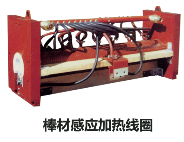 高頻和工頻透熱、淬火、回火