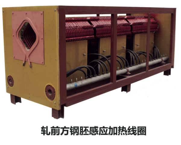 中頻和工頻透熱、淬火、回火